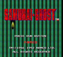 Samurai Ghost title screen for TurboGrafx-16